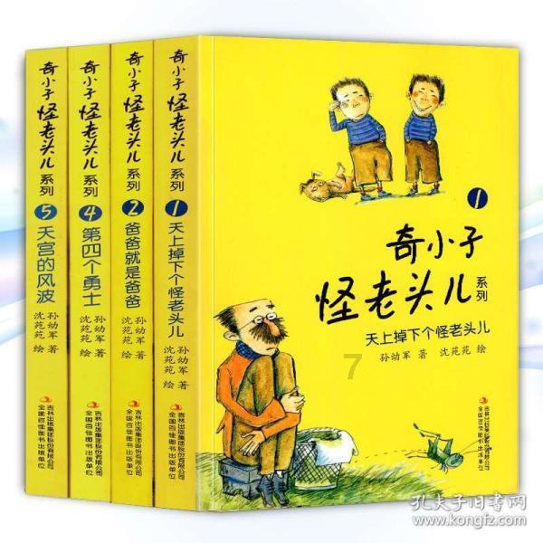 自考本科怎么拿证