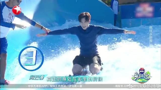 救援大胡子斗士