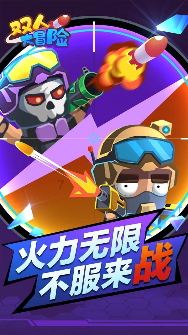 我户口已迁非农业户口了，农村的房子怎么登记不动产？游戏画面