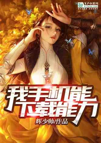 潍坊寿光：搭建智慧交通平台 推动交通运输融合发展