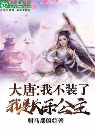 万王之王3D
