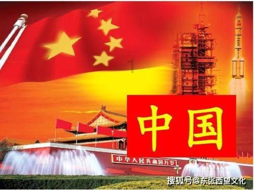 神秘老宅找不同