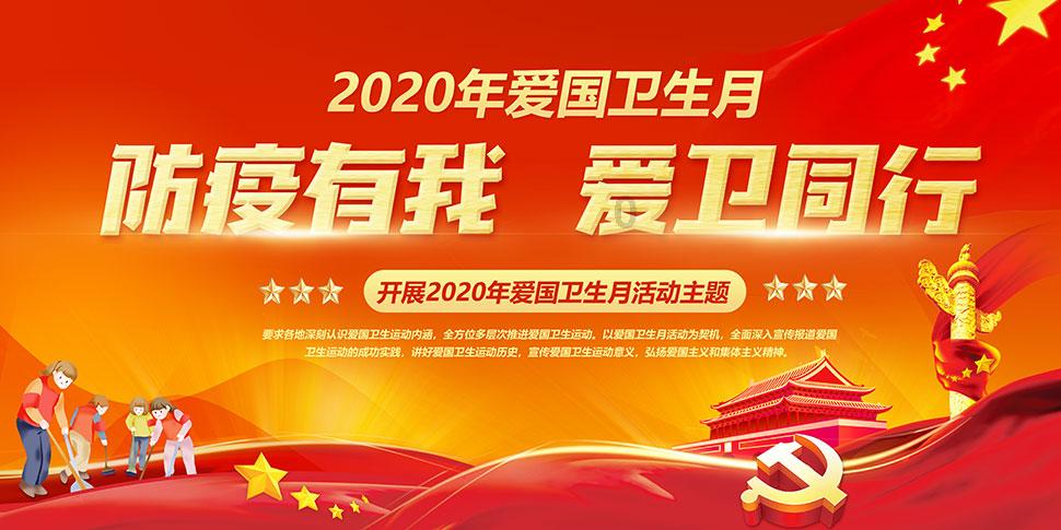 舰无虚发：暗星