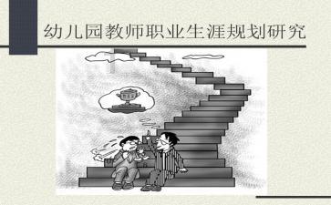海底世界填颜色4