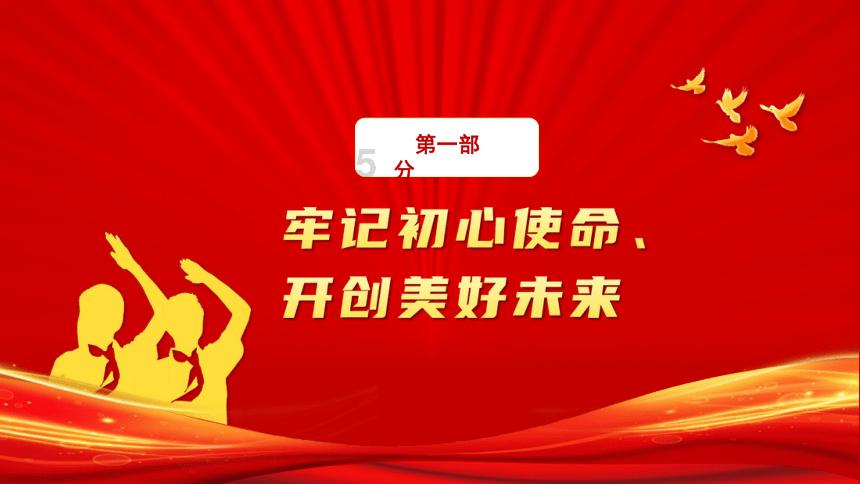 我省40条措施推动文旅产业高质量发展