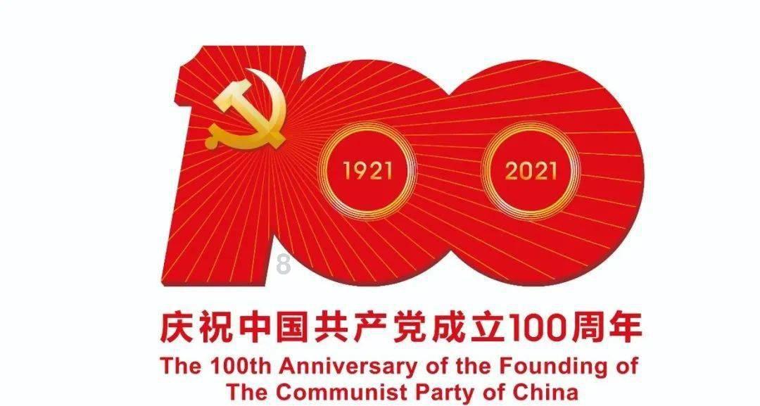 救援老画家