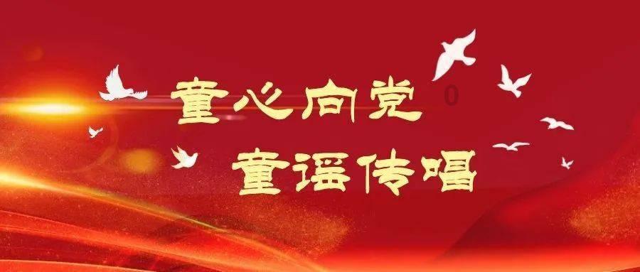 动漫人物吃东西