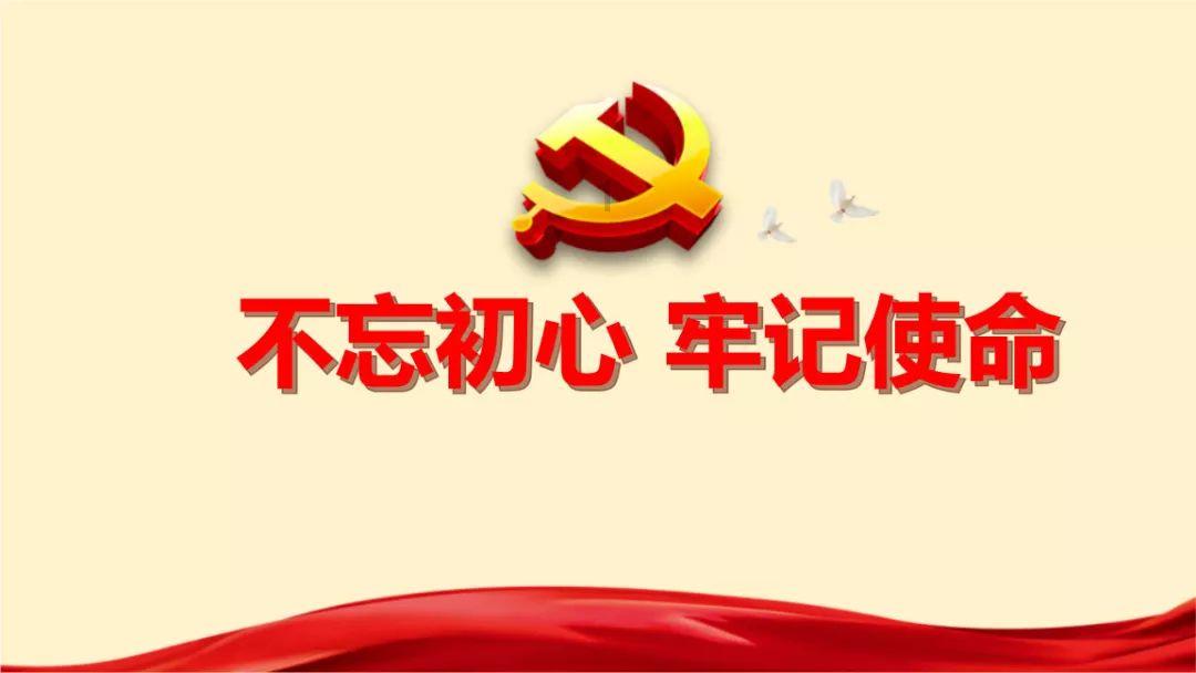 省政协委员郭清晔：让亚运荣光为浙江文化旅游事业发挥更好的作用