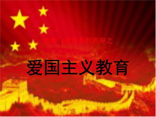 轩辕剑外传穹之扉