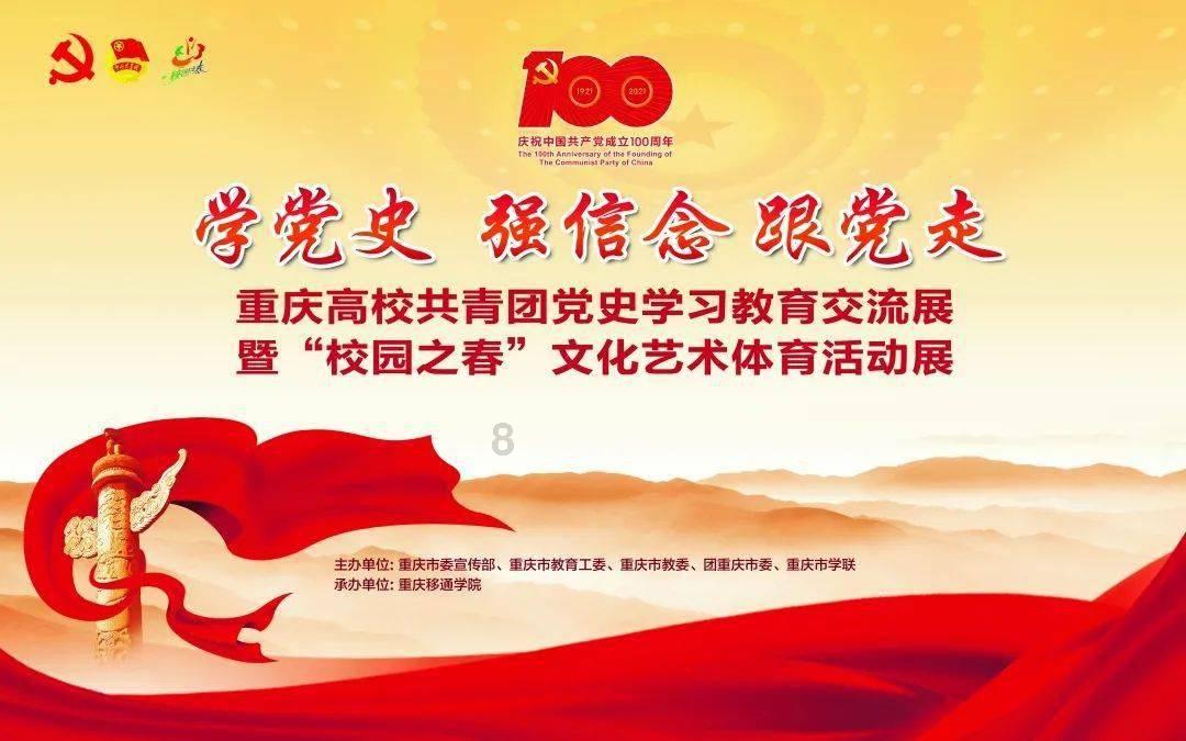 探索农作物秸秆综合利用新模式 杭州“秸”尽所能变“废”为宝