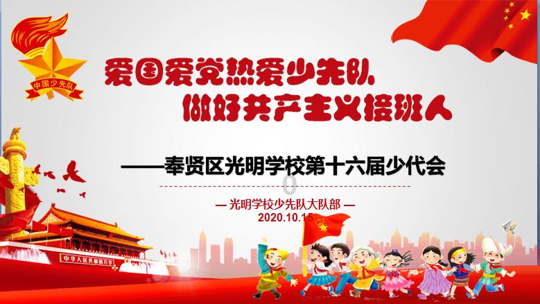 逃离魔王城堡