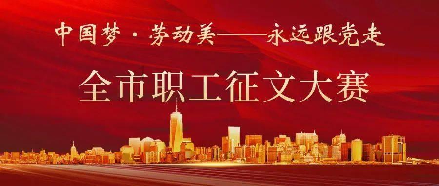 宁夏机动车保有量达230万辆 新能源汽车保有量超5万辆