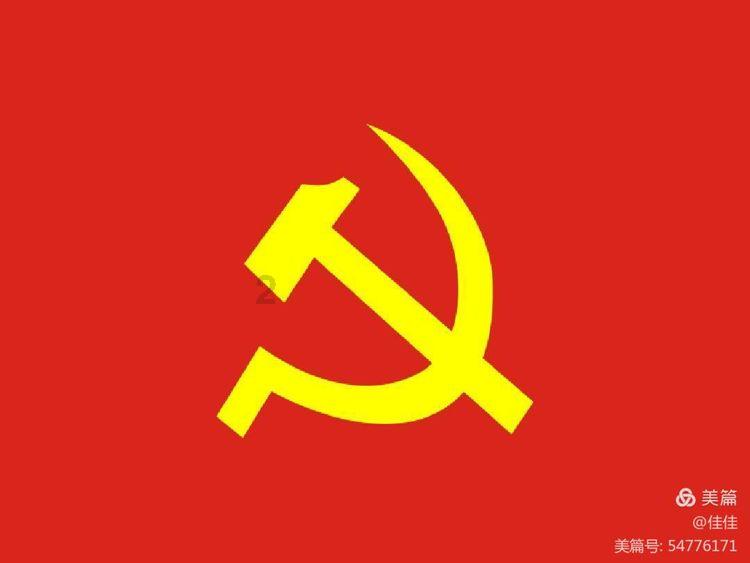 鸣人传