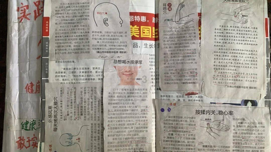 奋斗写辉煌同心谱华章