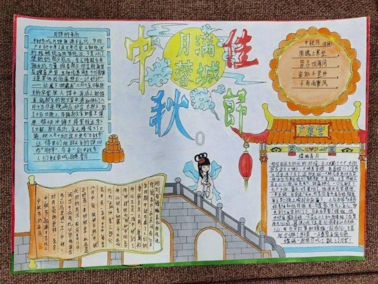【保安全 促发展】延寿县丨强化安全意识 筑牢安全防线