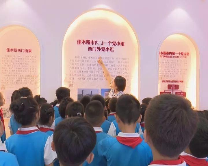 五彩泡沫