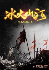 南京大学的住宿条件怎么样？游戏画面