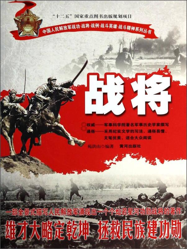 这股风潮又回来了，价格已翻超五倍！